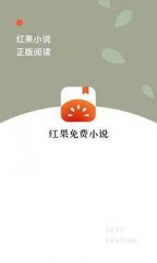 亚搏app登录官方入口